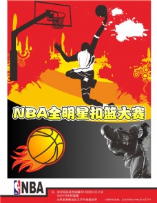 多地